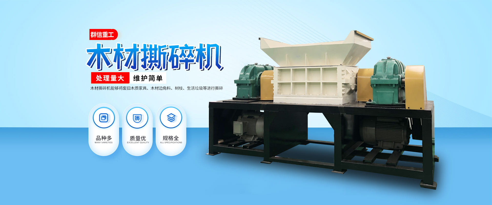 鄭州市勝火環?？萍加邢薰? /></li>
    </ul>
  </div>
  <!-- 下面是前/后按鈕代碼，如果不需要刪除即可 --> 
    </div>

<div   id=